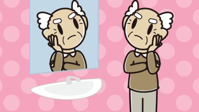 鏡を見て考えるおじいさんのイラスト【色、背景あり】PNG