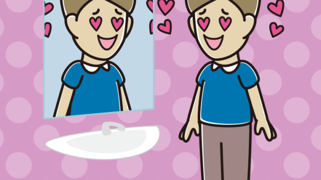 鏡を見て目がハートになる男性のイラスト【色、背景あり】PNG