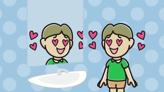 鏡を見て目がハートになる小学生男子のイラスト【色、背景あり】PNG