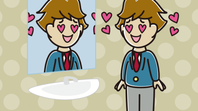 鏡を見て目がハートになる男子高校生のイラスト【色、背景あり】PNG