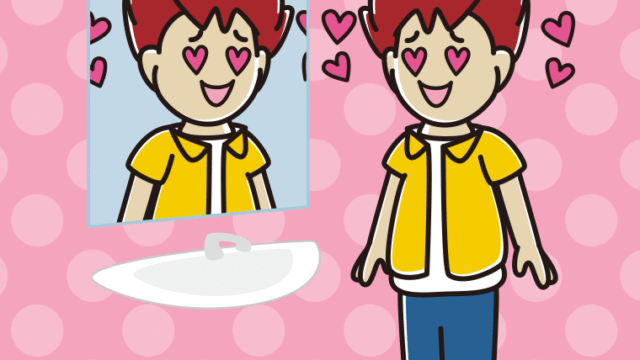 鏡を見て目がハートになる男子大学生のイラスト【色、背景あり】PNG