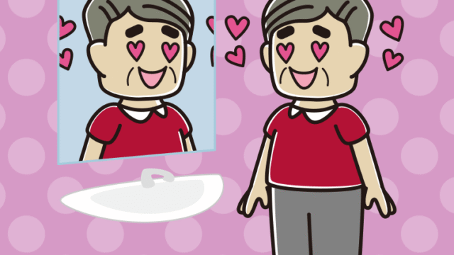 鏡を見て目がハートになるおじさんのイラスト【色、背景あり】PNG