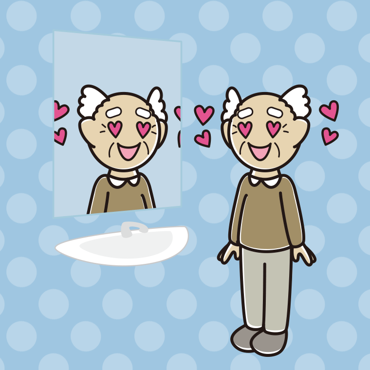 鏡を見て目がハートになるおじいさんのイラスト【色、背景あり】PNG