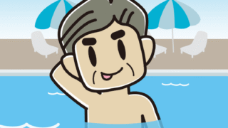 プールに入ってテヘヘなおじさんのイラスト【色、背景あり】PNG