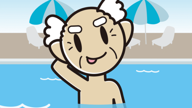 プールに入ってテヘヘなおじいさんのイラスト【色、背景あり】PNG