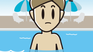 プールに入って何かに気付く男性のイラスト【色、背景あり】PNG