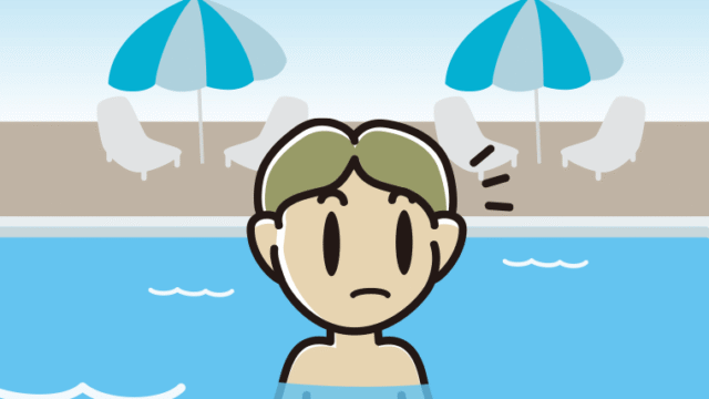 プールに入って何かに気付く小学生男子のイラスト【色、背景あり】PNG