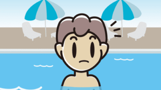 プールに入って何かに気付く男子中学生のイラスト【色、背景あり】PNG