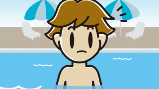 プールに入って何かに気付く男子高校生のイラスト【色、背景あり】PNG