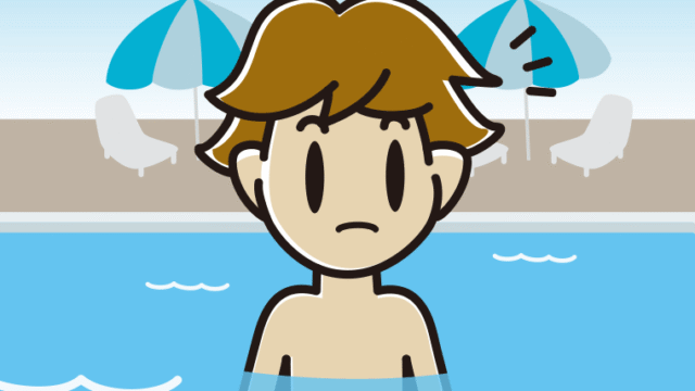 プールに入って何かに気付く男子高校生のイラスト【色、背景あり】PNG