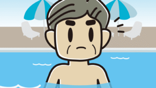 プールに入って何かに気付くおじさんのイラスト【色、背景あり】PNG