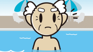 プールに入って何かに気付くおじいさんのイラスト【色、背景あり】PNG