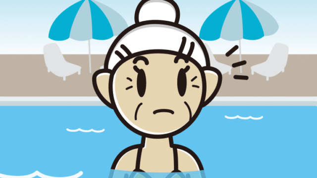 プールに入って何かに気付くおばあさんのイラスト【色、背景あり】PNG
