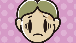 絆創膏を貼って困る小学生男子のイラスト【色、背景あり】PNG