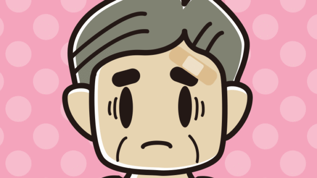 絆創膏を貼って困るおじさんのイラスト【色、背景あり】PNG