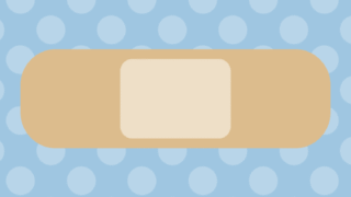 絆創膏のイラスト【色、背景あり】PNG