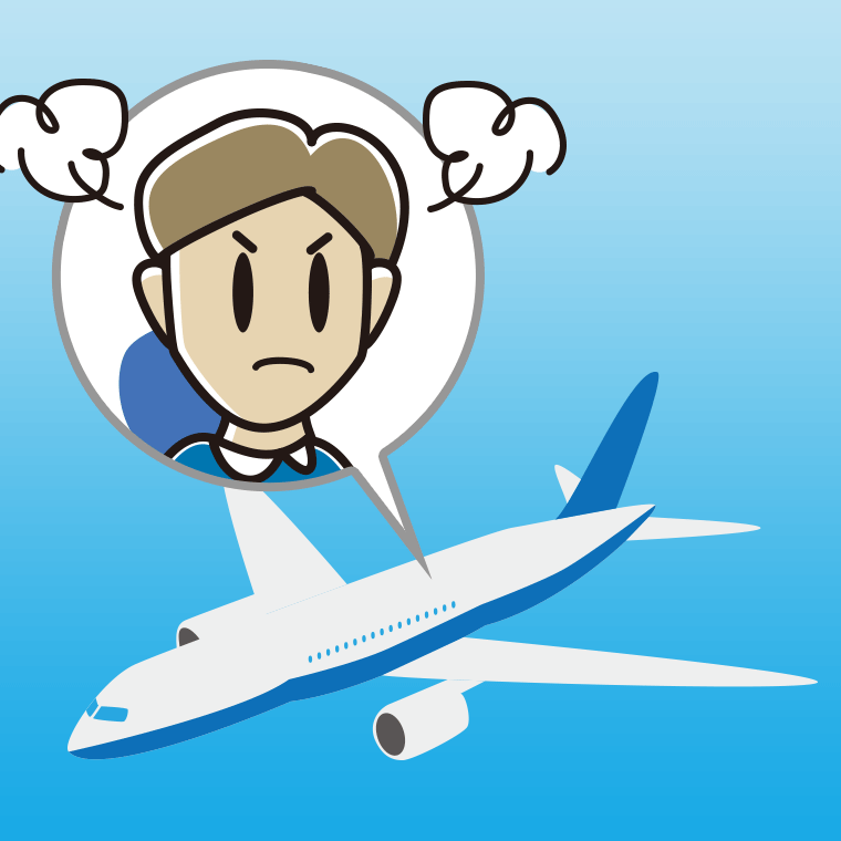 飛行機で怒る男性のイラスト【色、背景あり】PNG