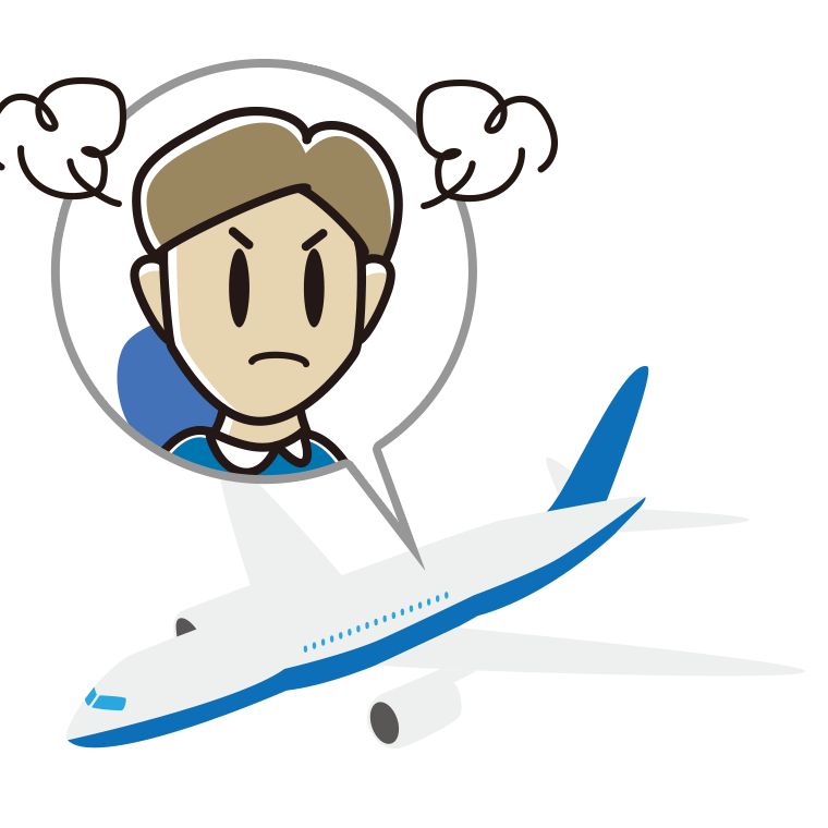 飛行機で怒る男性のイラスト【色あり、背景なし】透過PNG