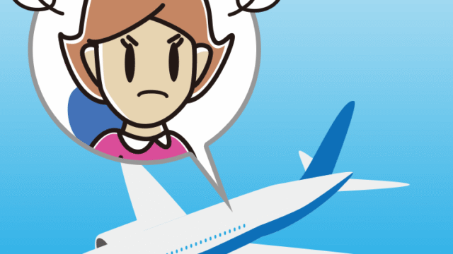 飛行機で怒る女性のイラスト【色、背景あり】PNG
