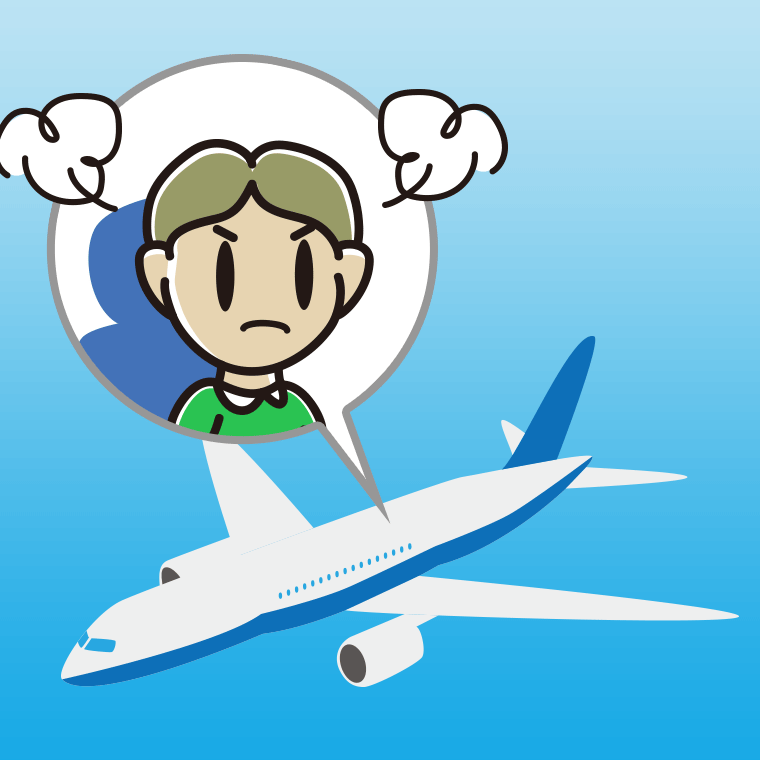 飛行機で怒る小学生男子のイラスト【色、背景あり】PNG