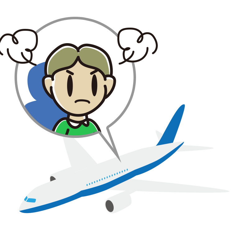 飛行機で怒る小学生男子のイラスト【色あり、背景なし】透過PNG