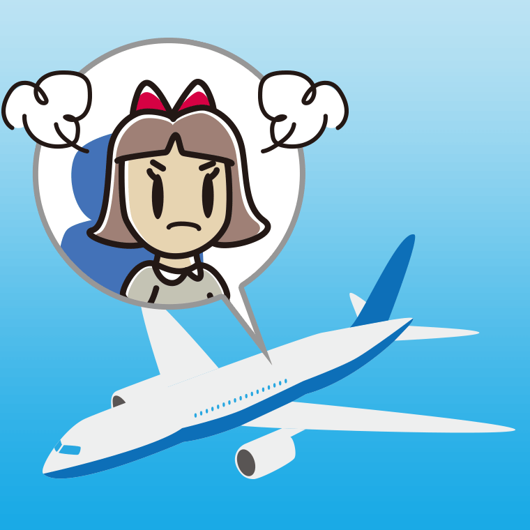 飛行機で怒る小学生女子のイラスト【色、背景あり】PNG