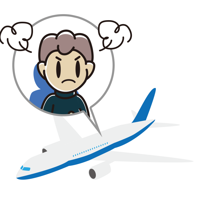 飛行機で怒る男子中学生のイラスト【色あり、背景なし】透過PNG