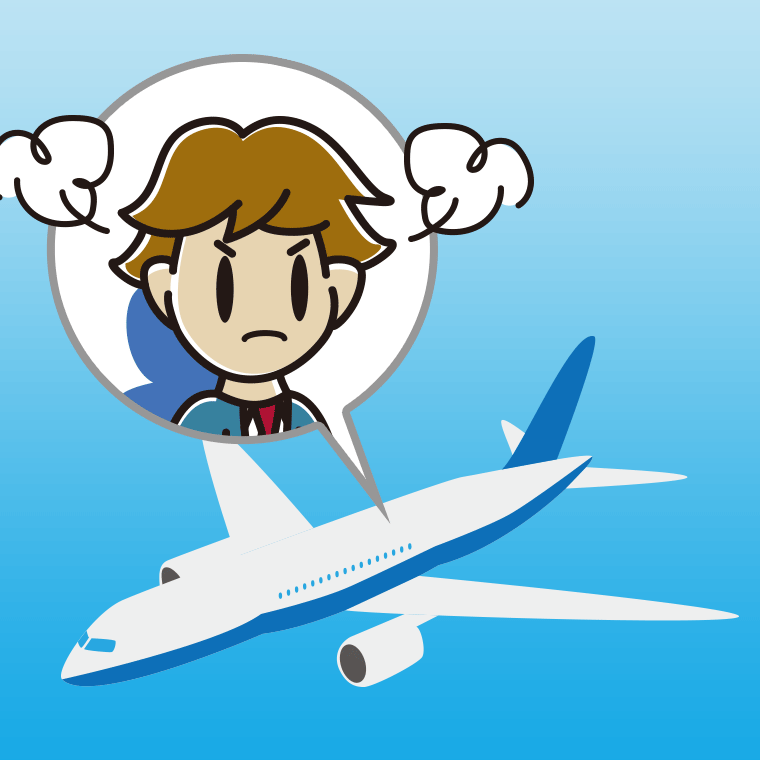 飛行機で怒る男子高校生のイラスト【色、背景あり】PNG