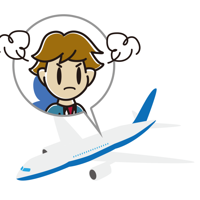 飛行機で怒る男子高校生のイラスト【色あり、背景なし】透過PNG