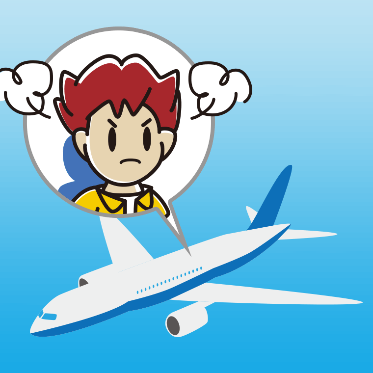 飛行機で怒る男子大学生のイラスト【色、背景あり】PNG
