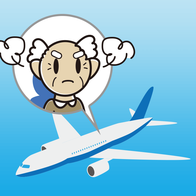 飛行機で怒るおじいさんのイラスト【色、背景あり】PNG