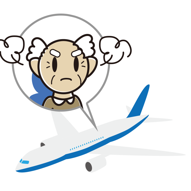 飛行機で怒るおじいさんのイラスト【色あり、背景なし】透過PNG