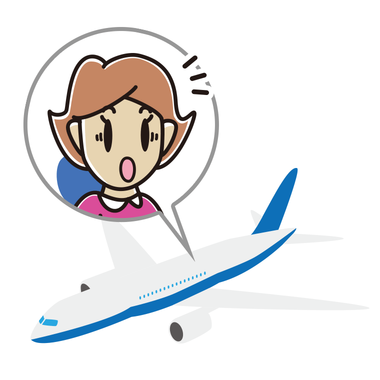 飛行機で驚く女性のイラスト【色あり、背景なし】透過PNG
