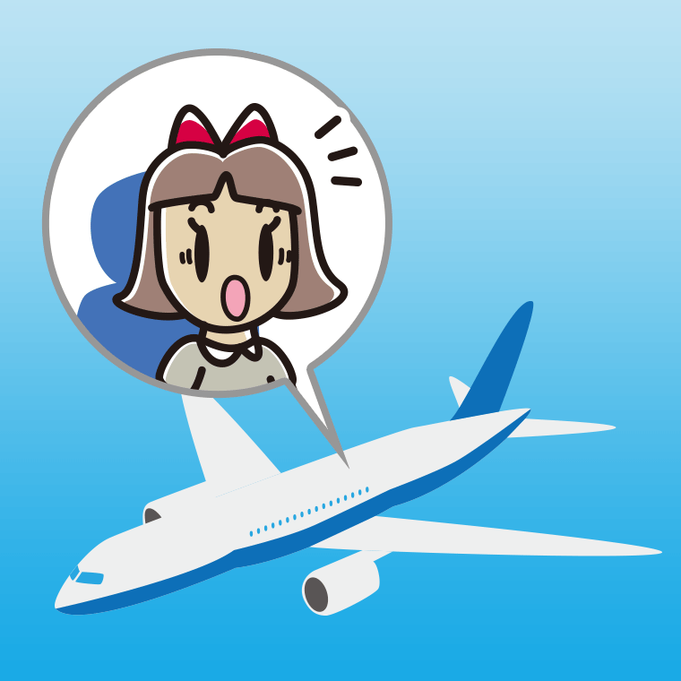 飛行機で驚く小学生女子のイラスト【色、背景あり】PNG