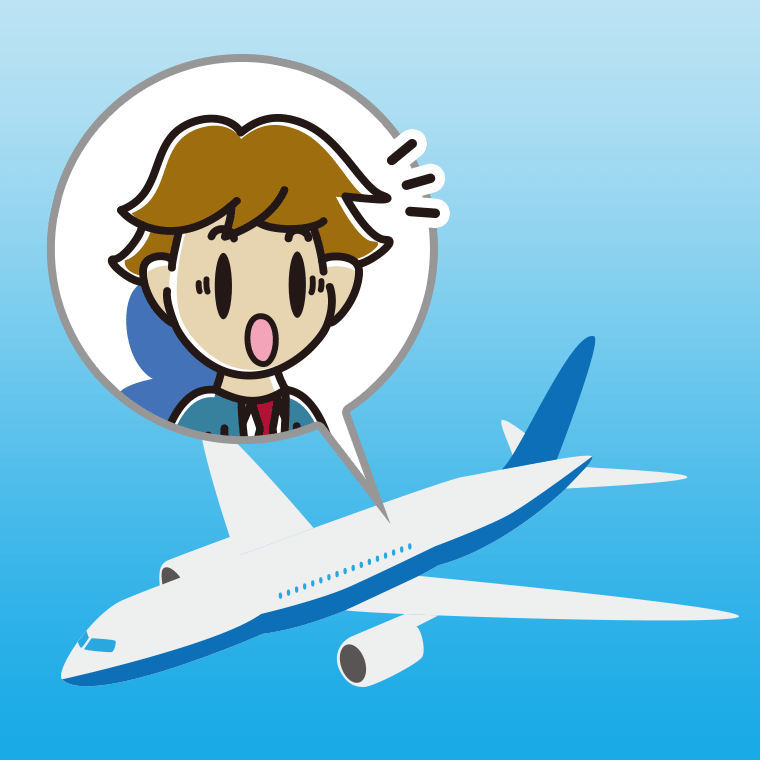 飛行機で驚く男子高校生のイラスト【色、背景あり】PNG