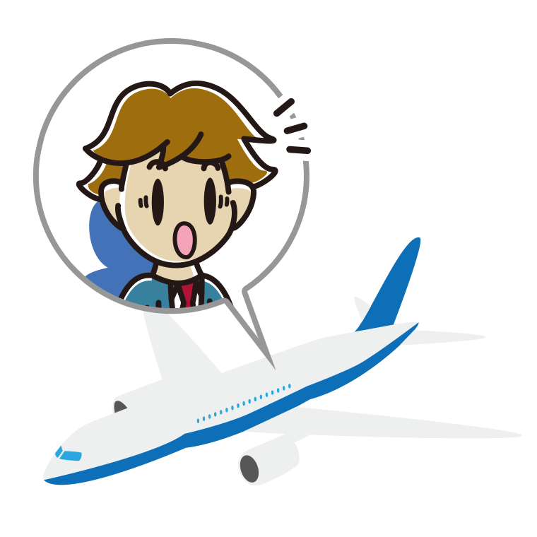 飛行機で驚く男子高校生のイラスト【色あり、背景なし】透過PNG