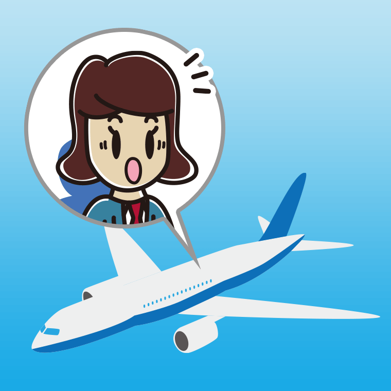 飛行機で驚く女子高校生のイラスト【色、背景あり】PNG