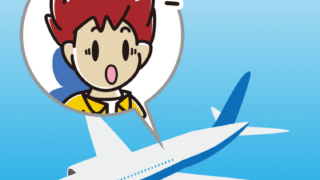 飛行機で驚く男子大学生のイラスト【色、背景あり】PNG