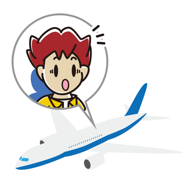 飛行機で驚く男子大学生のイラスト【色あり、背景なし】透過PNG