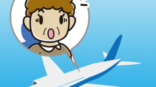 飛行機で驚くおばさんのイラスト【色、背景あり】PNG