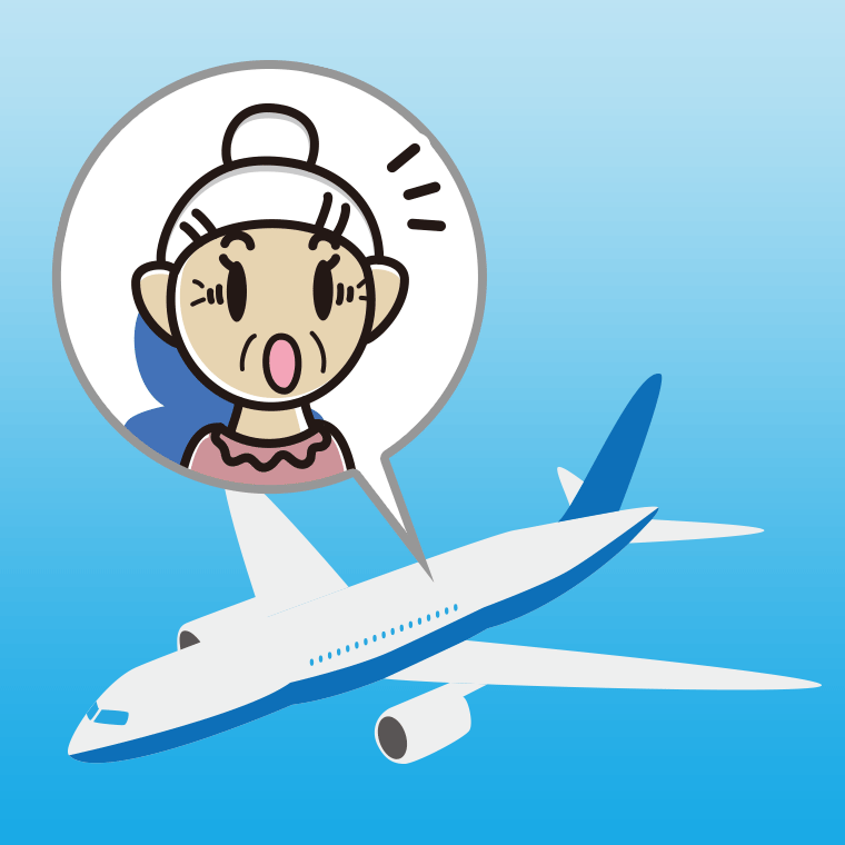 飛行機で驚くおばあさんのイラスト【色、背景あり】PNG