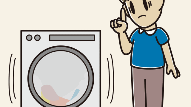 ドラム式洗濯機で困る男性のイラスト【色、背景あり】PNG