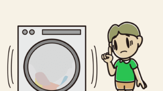 ドラム式洗濯機で困る小学生男子のイラスト【色、背景あり】PNG