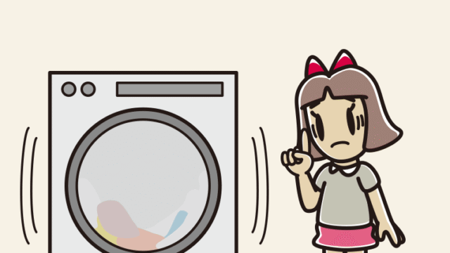 ドラム式洗濯機で困る小学生女子のイラスト【色、背景あり】PNG