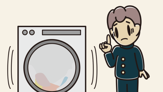 ドラム式洗濯機で困る男子中学生のイラスト【色、背景あり】PNG