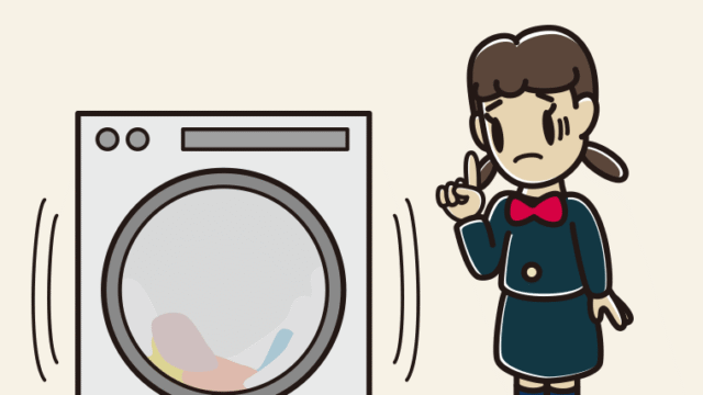 ドラム式洗濯機で困る女子中学生のイラスト【色、背景あり】PNG