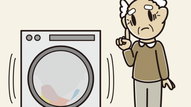 ドラム式洗濯機で困るおじいさんのイラスト【色、背景あり】PNG