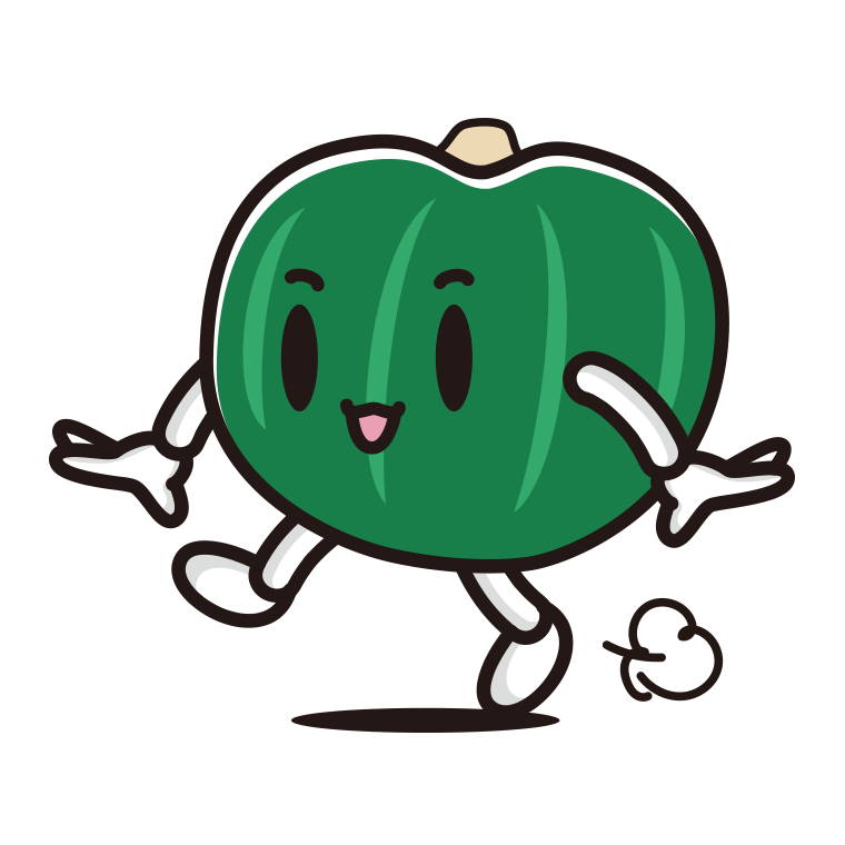 歩くカボチャちゃんのイラスト【色あり、背景なし】透過PNG