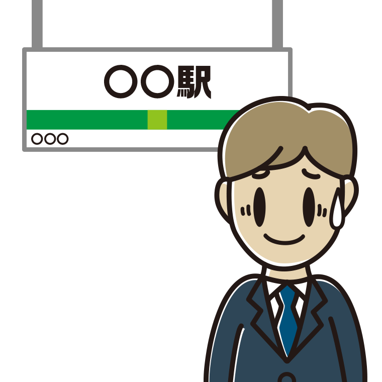 駅のホームで苦笑いする男性会社員のイラスト【色あり、背景なし】透過PNG