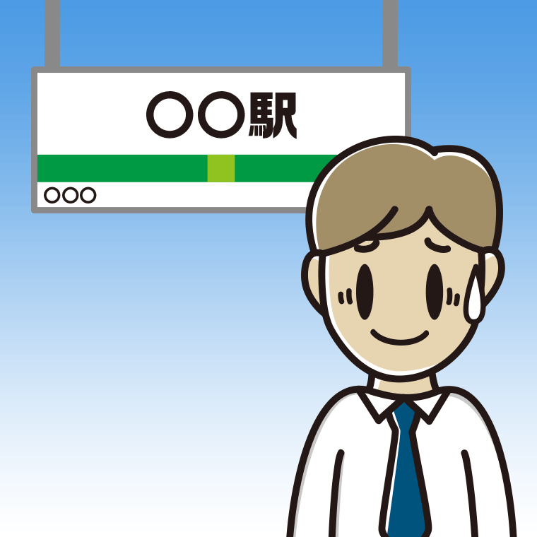 駅のホームで苦笑いする男性会社員（ワイシャツ）のイラスト【色、背景あり】PNG